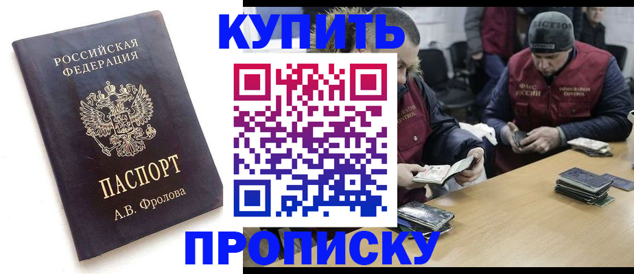 регистрация для дет. сада в Нягани